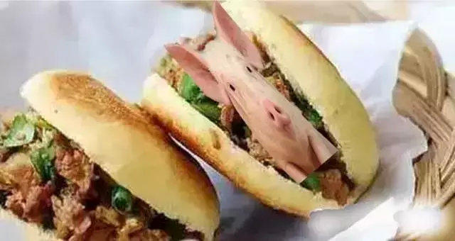 顧客對降價行為產(chǎn)生非理性的無限索求.jpg 顧客對降價行為產(chǎn)生非理性的無限索求.jpg