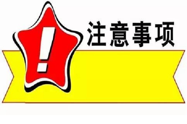 這幾個螺桿空壓機耗材超時使用的危害，你知道嗎?